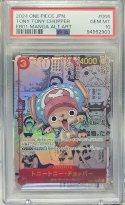 Tony Tony Chopper Manga Alt-Art PSA 10 One Piece Card EB01 - Image 1