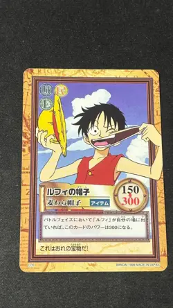 Luffy's Straw Hat - C05 - One Piece Carddass Hyper Battle card (1999 Japan) - Image 1