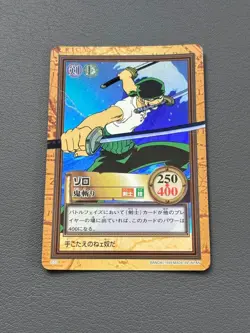 ONE PIECE Roronoa Zoro C07 Carddass Hyper Battle Holo 1999 Japan Free shipping - Image 1
