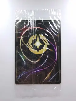 Prince John 1/P2 Villainous Exclusive Promo Disney Lorcana - Image 2