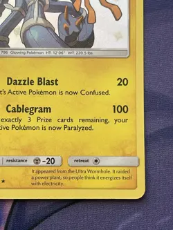 Xurkitree SHINY SV14/SV94 Hidden Fates NM Holo Foil Rare Pokemon Card - Image 4