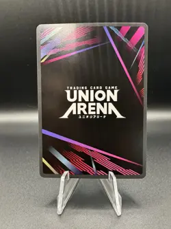 Chihiro Rokuhira 013 (Gold) (Promo) - KAGURABACHI Union Arena English - Image 4