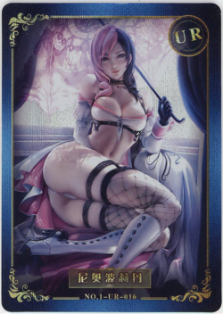 ❤CUSTOM - Goddess Story Anime Waifu Doujin Card - 13 ASSORTED FOR CHBAR - Image 2
