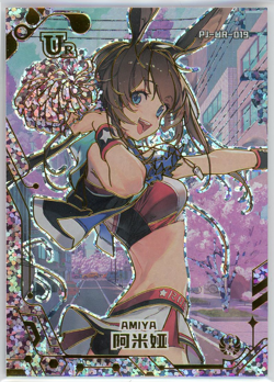❤CUSTOM - Goddess Story Anime Waifu Doujin Card - 13 ASSORTED FOR CHBAR - Image 3