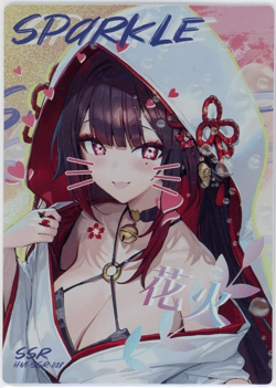 ❤CUSTOM - Goddess Story Anime Waifu Doujin Card - 13 ASSORTED FOR CHBAR - Image 4