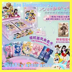 Sailor Moon Trading Card Game Premium Collector's CCG Booster Box nw - Image 1