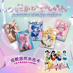 Sailor Moon Trading Card Game Premium Collector's CCG Booster Box nw - Image 3