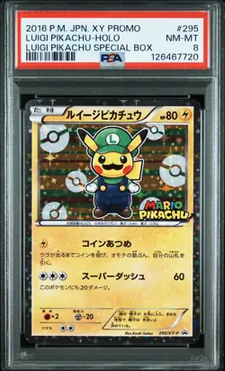 PSA 8 Pokemon Card Luigi Pikachu 295/XY-P 2016 Holo Mario Box XY Promo Japanese - Image 1