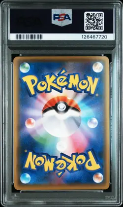 PSA 8 Pokemon Card Luigi Pikachu 295/XY-P 2016 Holo Mario Box XY Promo Japanese - Image 2