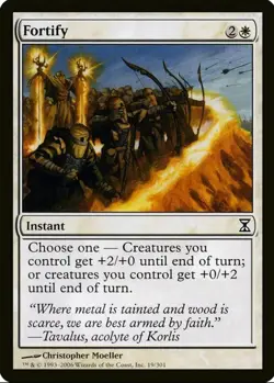X 1 Fortify NM Time Spiral 018 Magic the Gathering Card - Image 1