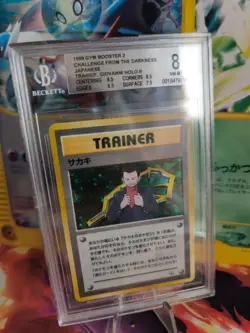Pokemon Card Giovanni Gym Challenge Of The Darkness Holo Japanese BGS Beckett 8 - Image 1