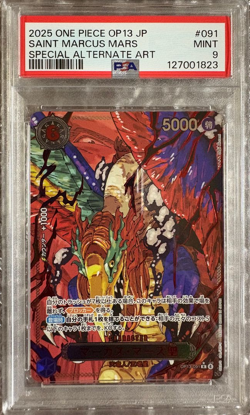 One Piece Card St. Marcus Mars OP13-091 Alt Art Red Text Carrying on His Will - Image 1