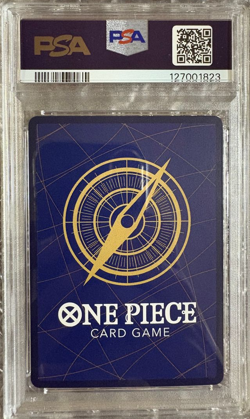 One Piece Card St. Marcus Mars OP13-091 Alt Art Red Text Carrying on His Will - Image 2