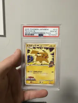 Pokemon Pikachu Card 012 2009 Movie Promo Japanese PSA 10 - Image 1