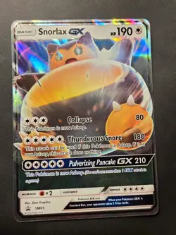 Pokemon Snorlax GX SM05 Holo Card - SM Promo 2016 Set - TCG Basic English - Image 1