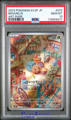 Pokemon Card PSA 10 Bramblin 072/071 sv2P Snow Hazard Art Rare IR Japanese 2023 - Image 1