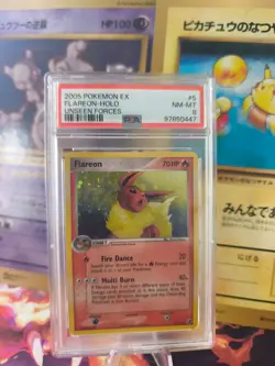 Pokemon Karte Card Flareon Flamara Ex Unseen Forces Holo English English PSA 8 - Image 1