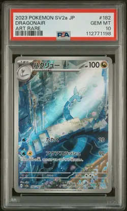 PSA 10 Dragonir (Sv2a 182) Pokemon 151 - Dragonair - Japanese Karte 2023 - Image 1