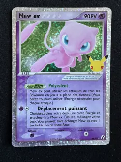 Carte Pokemon Mew EX 88/92 Celebrations 25 ans Francaise Mint - Image 1