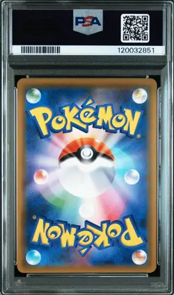 PSA 9 Pokemon Card Pikachu & Zekrom GX #101 TAG BOLT FA 2018 SUN & MOON From JP - Image 2
