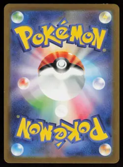 MEW s12a 052/172 HOLO VSTAR Universe Pokemon Japanese NM - Image 2