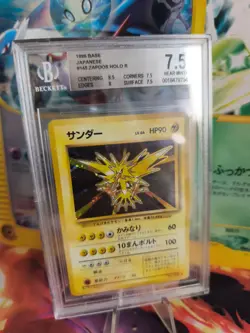 Pokemon Card Zapdos Expansion Base Basis Set 1996 Holo Japanese BGS Beckett 7.5 - Image 1
