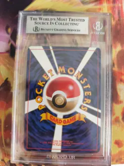 Pokemon Card Zapdos Expansion Base Basis Set 1996 Holo Japanese BGS Beckett 7.5 - Image 5