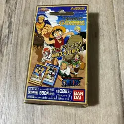 One Piece Carddass Hyper Battle Grand Box Bandai Japanese 2000 Opened - Image 1