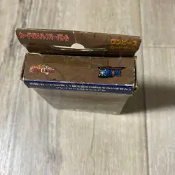 One Piece Carddass Hyper Battle Grand Box Bandai Japanese 2000 Opened - Image 3