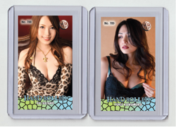 Yukie Kawamura rare MH Hand Rolled #'d x/3 Tobacco card no. 789 - Image 1