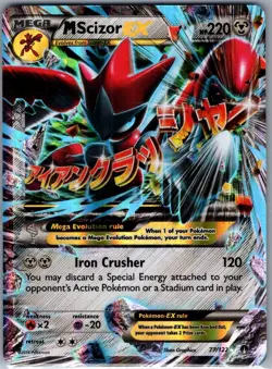 M Scizor EX 77/122 XY - BREAKpoint - Pokemon Card - NM - Image 1