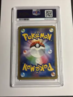 PSA 8 Reshiram 002/027 1st Edition CP2 Legendary Shine Japanese Pokemon Card - Image 5