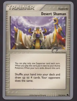 Desert Shaman Skyridge 123/144 World Championship 2004 Pokemon Trading Card TCG - Image 1