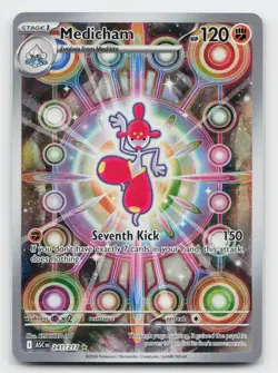 Medicham Illustration Rare ME: Ascended Heroes 241/217 Pokemon TCG - Image 1