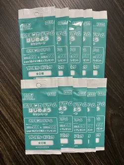 10x Packs - Pokemon Japanese Scarlet & Violet Promo Sealed Packs - Image 1