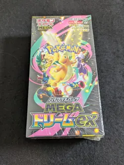 Mega Dream ex M2a Booster Box Japanese Pokemon Card Factory Sealed - Image 1