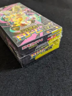 Mega Dream ex M2a Booster Box Japanese Pokemon Card Factory Sealed - Image 2