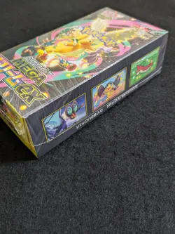 Mega Dream ex M2a Booster Box Japanese Pokemon Card Factory Sealed - Image 3