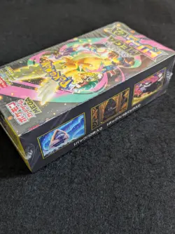Mega Dream ex M2a Booster Box Japanese Pokemon Card Factory Sealed - Image 5
