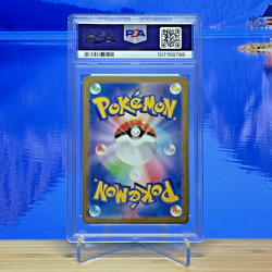 PSA 10 Poltchageist Master Ball Reverse Holo #017 Pokemon 2024 SV8a Japanese Gem - Image 2