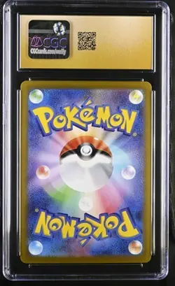 CGC 10 PRISTINE Victreebel Master Ball Holo 071/165 Sv2a: Pokemon 151 Japanese - Image 3