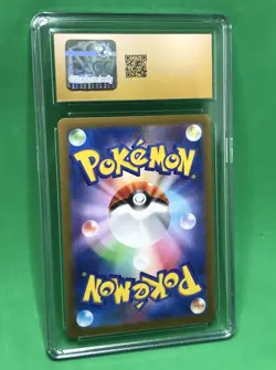 CGC 10 PRISTINE Victreebel Master Ball Holo 071/165 Sv2a: Pokemon 151 Japanese - Image 5