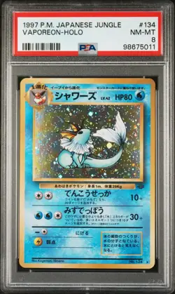 1997 POKEMON JAPANESE JUNGLE #134 VAPOREON-HOLO PSA 8 - Image 1