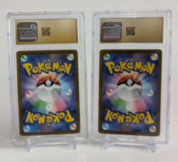Magmortar Electivire Set Pokemon 2022 JPN VSTAR Universe 175/172 & 180/172 AR - Image 2