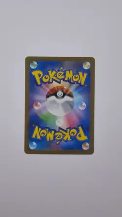 Pokemon TCG: Charmander - 051/049 SVG Special Deck Set - Near Mint - Image 1