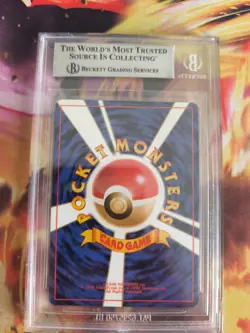 Pokemon Card Giovanni's Gyarados Gym Challenge Japanese BGS Beckett 8.5 (OC 9.5) - Image 5