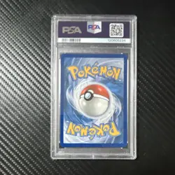 Pokemon Eevee ex PSA 10 2025 Promo Holo Sv: Prismatic Evolutions #039 - Image 2