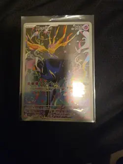 Pokemon Xerneas 091/086 Me04: Chaos Rising IR NM - Image 1
