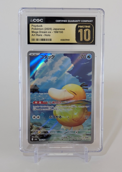 Psyduck Pokemon 2025 Japanese Mega Dream 199/193 AR Holo CGC PRISTINE 10 - Image 1