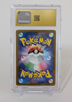 Psyduck Pokemon 2025 Japanese Mega Dream 199/193 AR Holo CGC PRISTINE 10 - Image 2